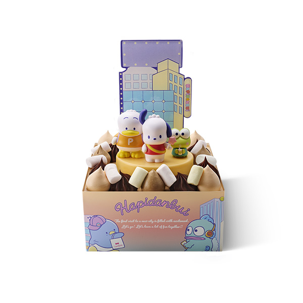 Hapidanbui Choco Delight Cake