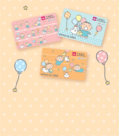 Limited Edition MINNA NO TABO Gift Card Set