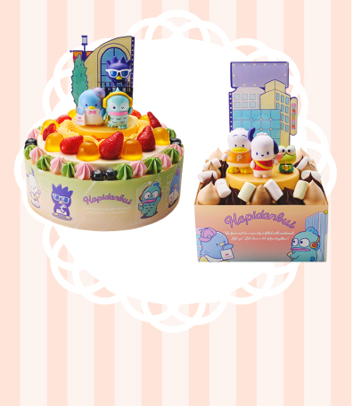 MAXIM's Cakes Hapidanbui cakes 15% off Discount