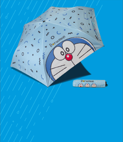 Limited Edition Doraemon  Folded Umbrella