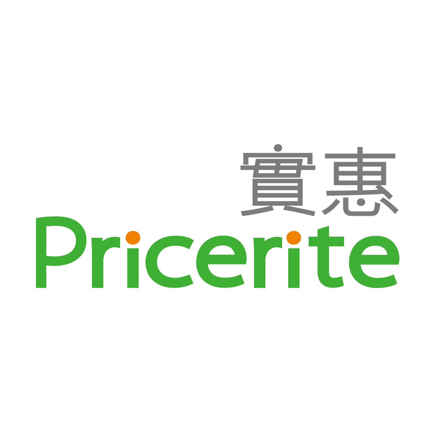 Pricerite