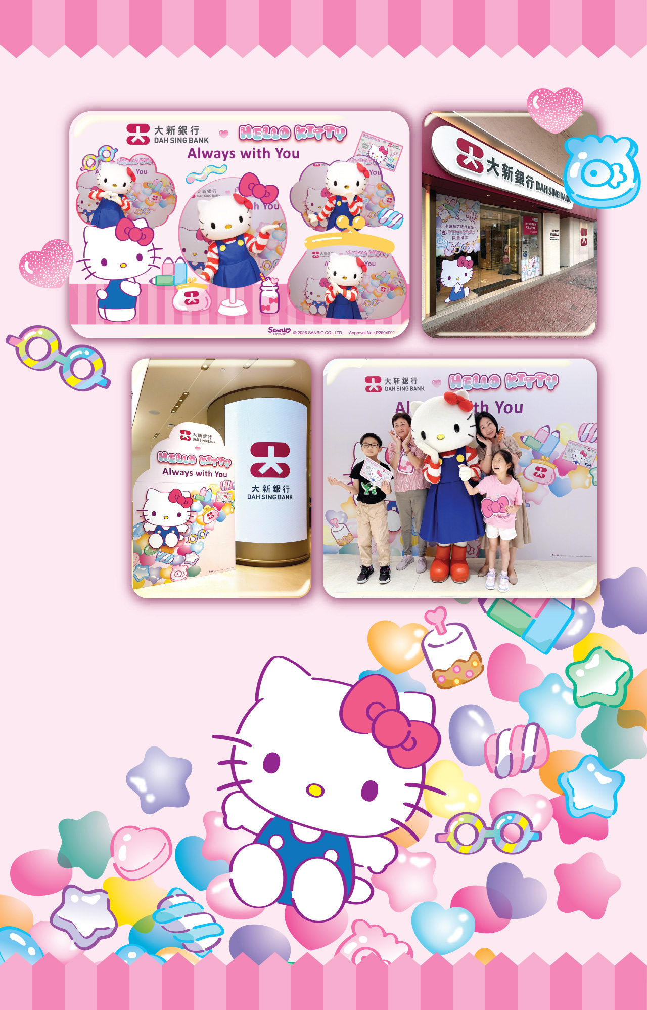 Hello Kitty 