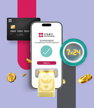 [Cash Out In Minutes] Handling Fee as low as 0.13%!