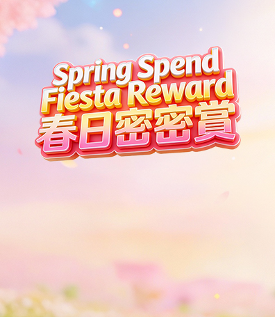 Spring Spend Fiesta Reward