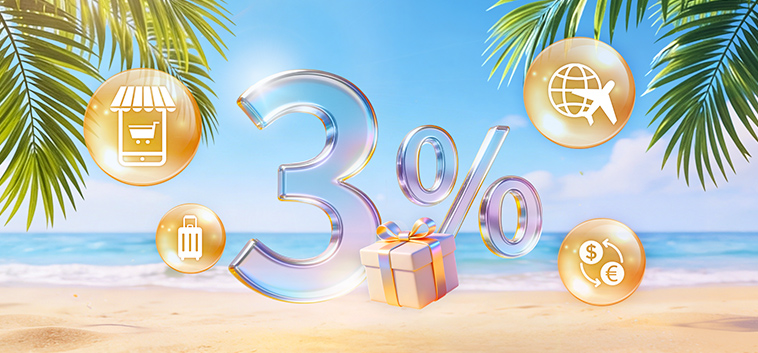 Visa Card Exclusive - Amazing Summer Rewards