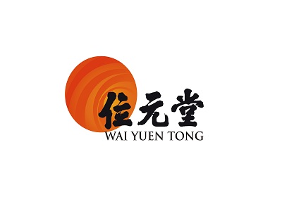 Wai Yuen Tong logo