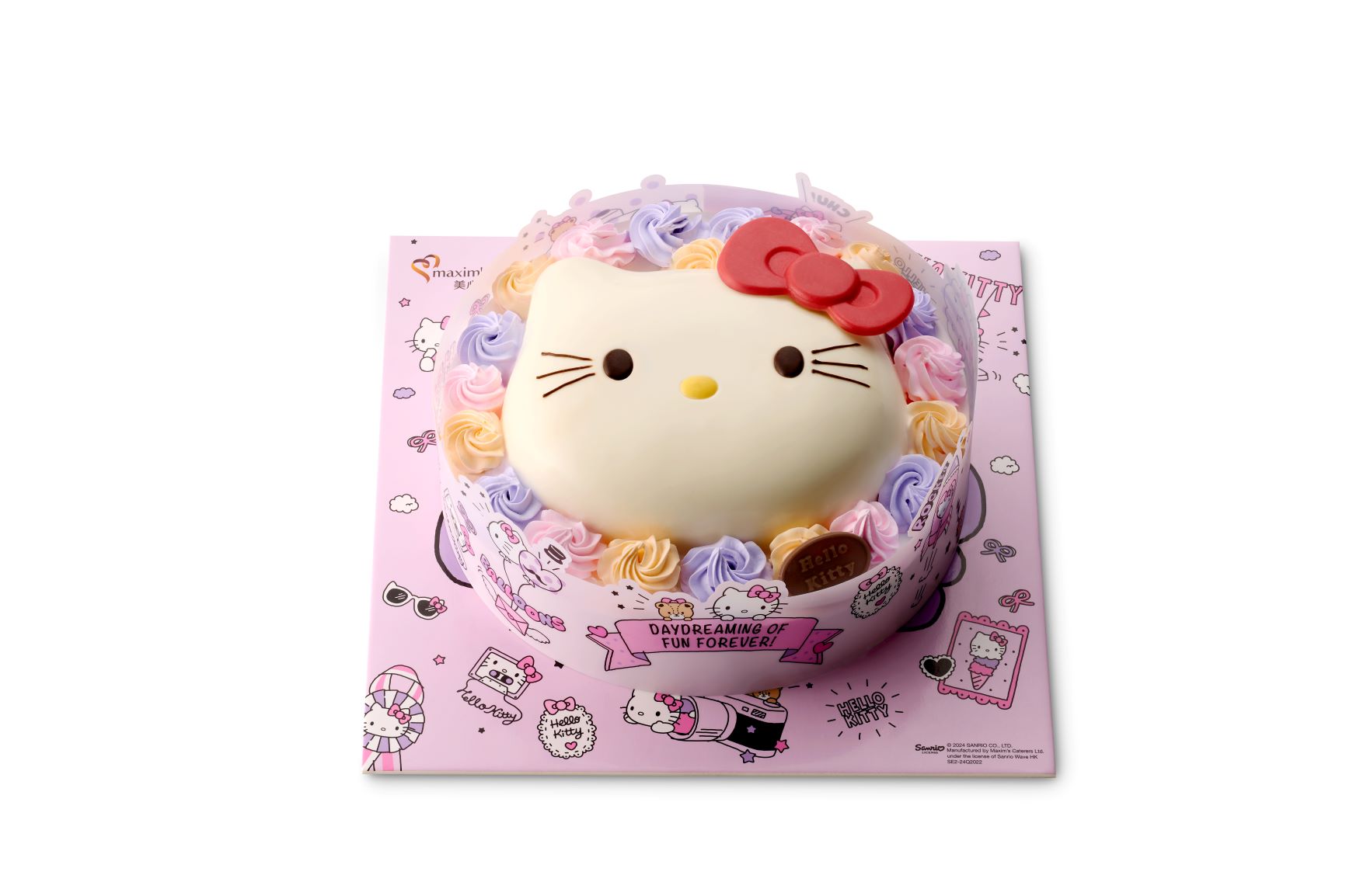 Hello Kitty Dreaming of Fun Cake
