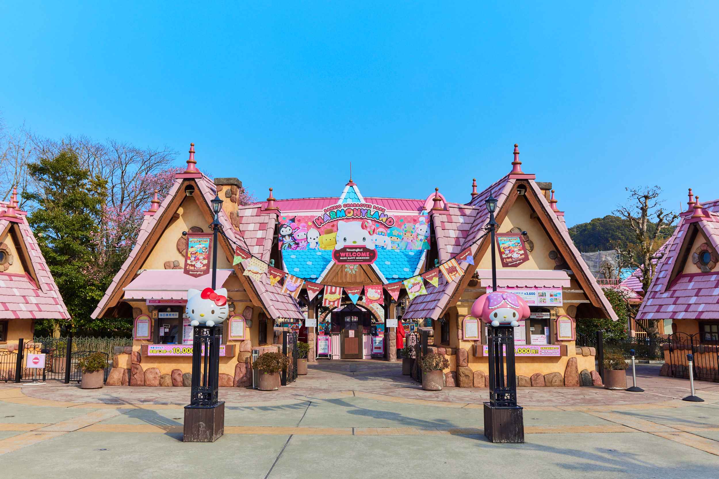 Tokyo Sanrio Puroland