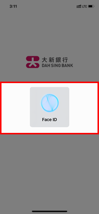 启用保安认证的页面截图