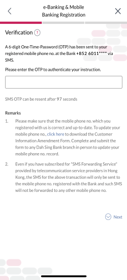 Screen of e-Banking Registration