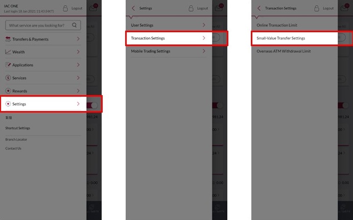 Small-value Transfer Settings entry point