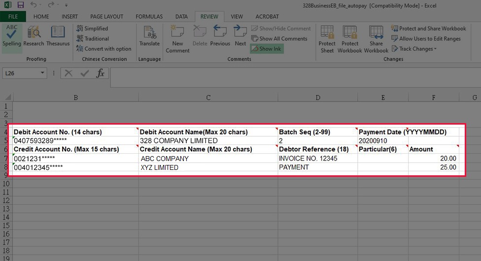 於文件內輸入付款資料。完成後儲存文件。