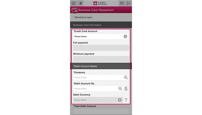 Select the business card and debit account, input the amount and other information.