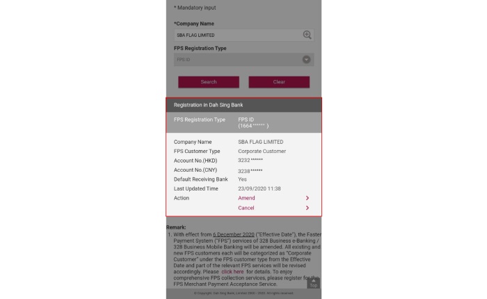 After the instruction has been approved, you can go to FPS Registration to view FPS registration records at our Bank. You can also tap Amend or Cancel to amend or cancel an existing FPS registration.