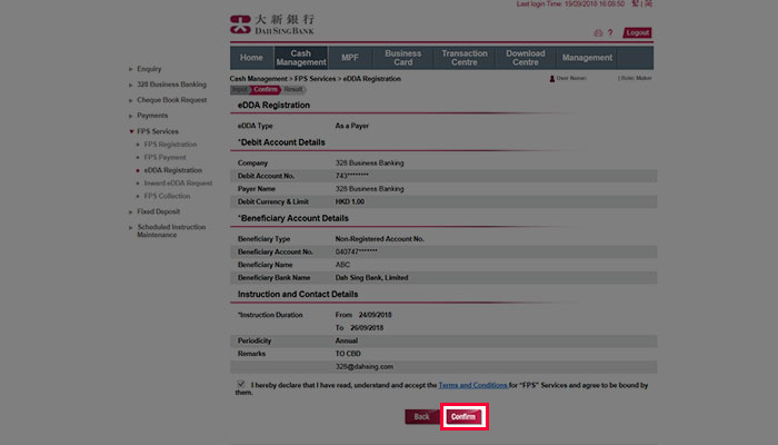 Verify the information and then submit the instruction by clicking Confirm. Please note that the eDDA instruction will only take effect after the instruction is authorized by other side.