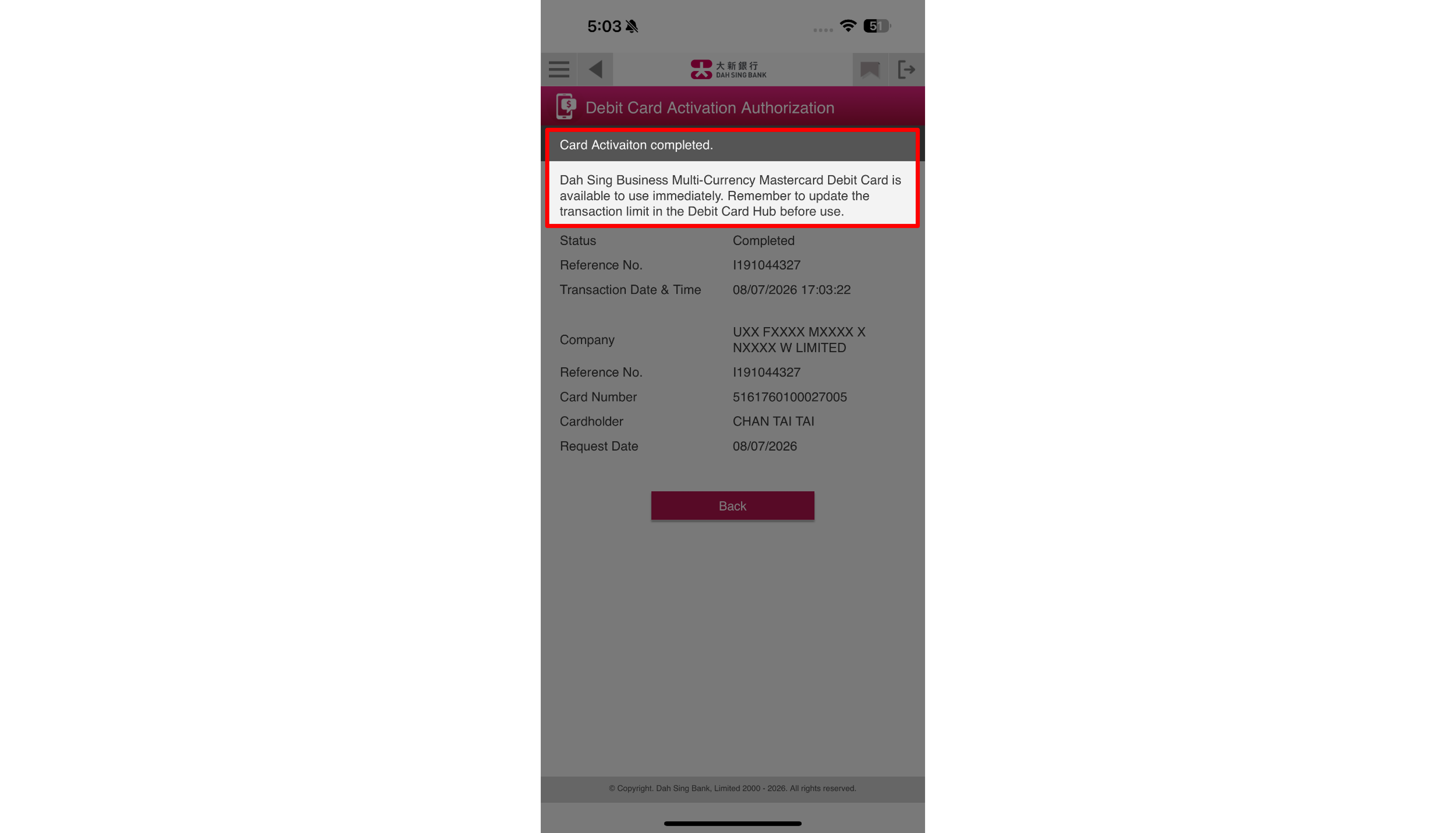Activate Debit Card (Via 328 Business Mobile Banking)