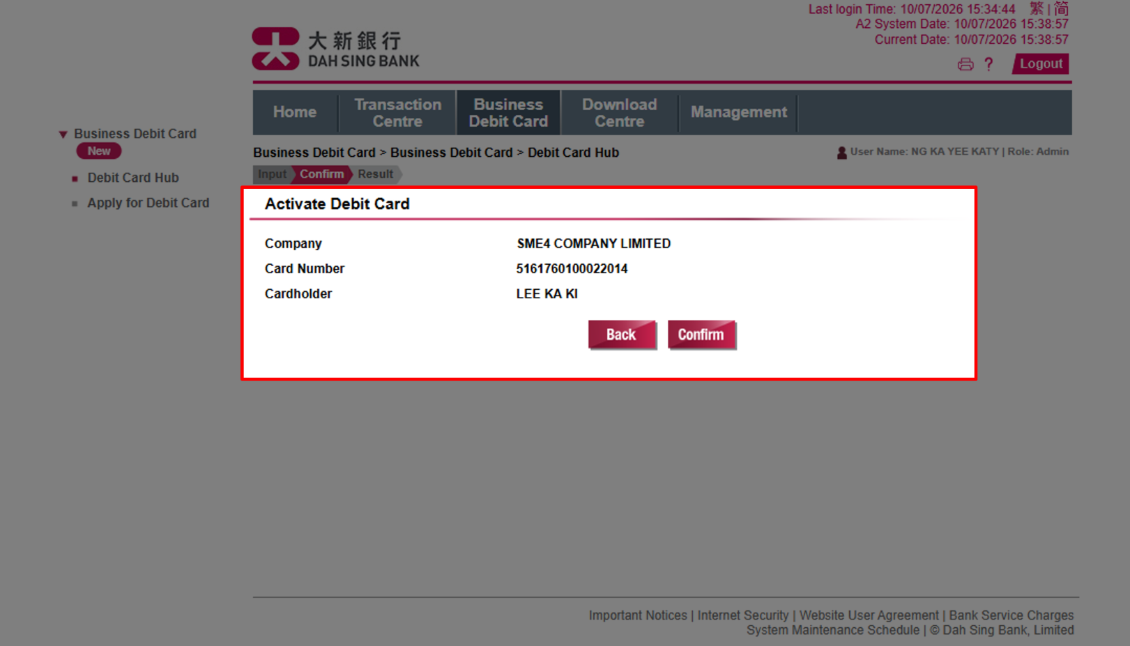 Activate Debit Card (Via 328 Business e-Banking)