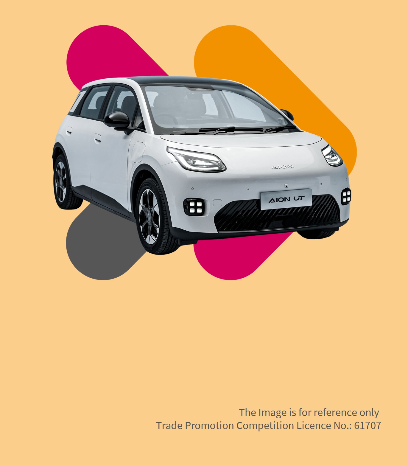 Chance to win an Aion UT Premium EV